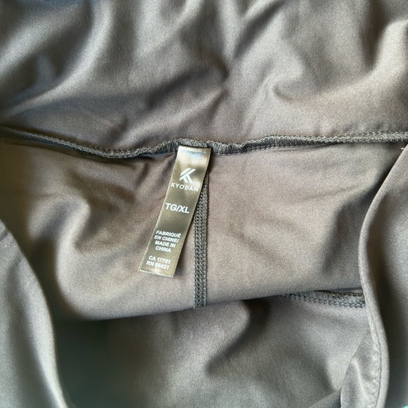 Kyodan Women's Black Skort - Picture 5 of 6